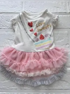 Item thumbnail for item 87e8546f-5102-4866-aa5f-3db4b8d642ee