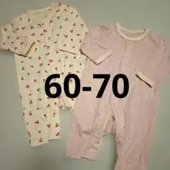 西松屋 ロンパース