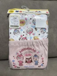 アンパンマン ショーツ 2枚組 100