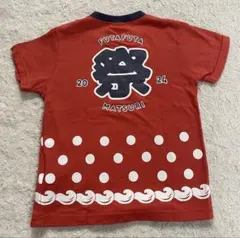 futafuta 祭 Tシャツ 2024 赤　半袖Tシャツ　95のサムネイル
