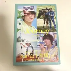 Item thumbnail for item 1e792860-a1ca-45bc-9c54-4ce5fd2861b9