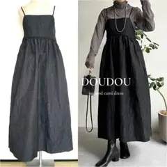 未使用【DouDou♡ドゥドゥ】ジャガードキャミワンピース　ロング丈　ブラック