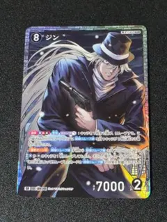 名探偵コナンカード 哀色の宿命 ジン SR +‪α‬ - メルカリ