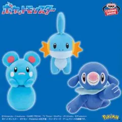 ポケモン カラーセレクションぬいぐるみ blue～ミズゴロウ・ルリリ・アシマリ