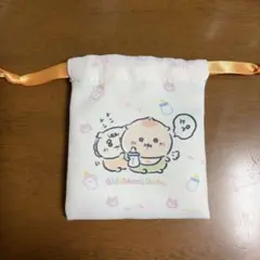 ちいかわ ベビー 巾着袋　くりまんじゅう