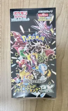 シュリンク付き】ポケモンカードゲームシャイニートレジャーex1BOX