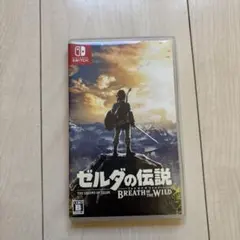Switch ゼルダの伝説 ブレス オブ ザ ワイルド