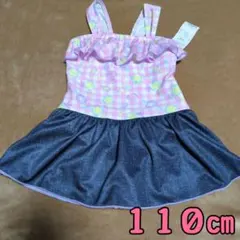 女の子 キッズ ワンピース 水着 110cm