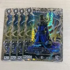 ジョルジュバタイユ シク シークレット - メルカリ