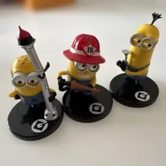 ミニオン フィギュア 3体セット