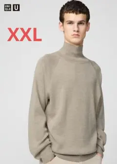 UNIQLO U ハイネックセーター ベージュ　XXL ユニクロU