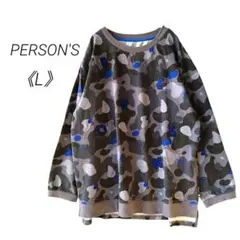 パーソンズ 迷彩柄 L トレーナー ロゴワッペン 刺繍 グレー ゆったり