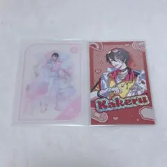 夢追翔セット