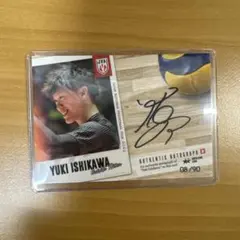 2026年最新】石川祐希 サインの人気アイテム - メルカリ