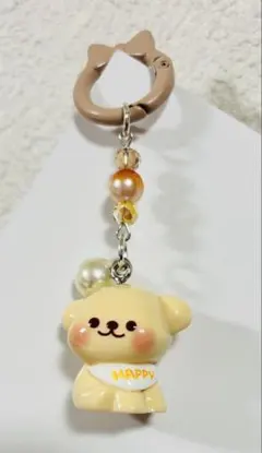 にっこりわんちゃん HAPPYキーホルダー ハンドメイド チャーム 韓国雑貨風