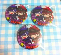 しまさかバースデー2023 缶バッチ