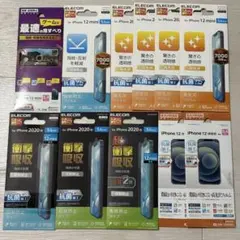 【未使用まとめ】複数点 iPhone12mini 保護フィルム