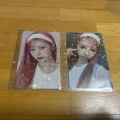 I've wave レイトレカ