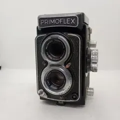 2025年最新】プリモフレックスの人気アイテム - メルカリ