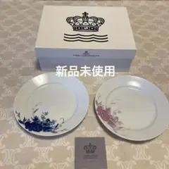 新品　希少❤︎ ロイヤルコペンハーゲン　フラワーシルエット　食器セット 新品 希少❤︎ ロイヤルコペンハーゲン フラワーシルエット 食器