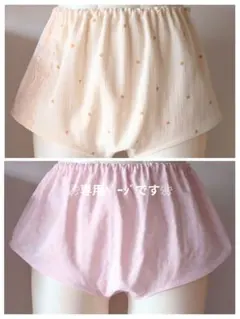 ☆高島ちぢみWガーゼ使用ふわかるパンツ。ふんてぃ、ふんどしパンツ☆