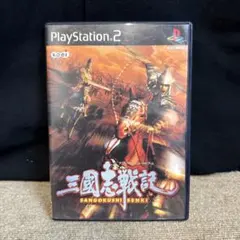 三国志 テレビゲーム