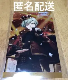 2025年最新】亥清悠ビジュアルカードの人気アイテム - メルカリ