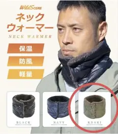 Item thumbnail for item 857c1570-e875-42c0-8f6a-b58fa71d97f0