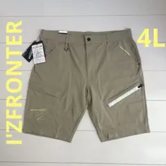 アイズフロンティア 5334 P.A ストレッチハーフパンツ キャメル 4Lのサムネイル