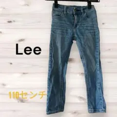 リー Lee デニムパンツ 子供服 110センチ ズボン 美品 即日発送a353