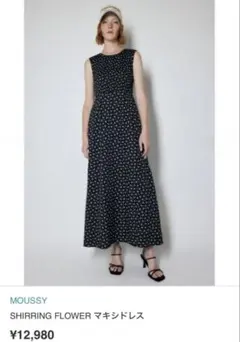 MOUSSY SHIRRING FLOWER マキシドレス 花柄ロングワンピース