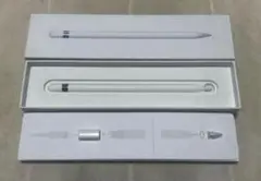 Apple Pencil 第1世代