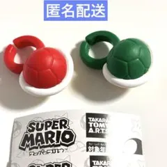 スーパーマリオ ファッションリングコレクション　２種セット