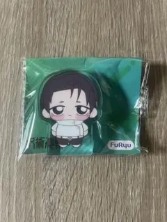 呪術廻戦 アクリルスタンド 乙骨憂太