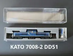 FLEISCHMANN Nゲージ 7447 ICE中間車 フライシュマン - メルカリ