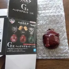ベヘリット　ベルセルク　一番くじ