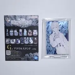 一番くじ DEATH NOTE デスノートG賞 アクリルスタンド ニア