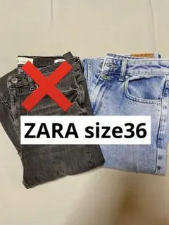 zaraデニム