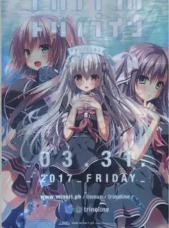 2026年最新】minori トリノラインの人気アイテム - メルカリ