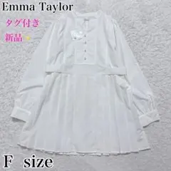 タグ付き新品✨Emma Taylor パール釦キーネックプリーツブラウス　白のサムネイル