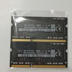 SK hynix 16GB (8GB×2枚) DDR3L ノートPC用メモリ - メルカリ