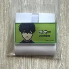 ブルーロック　エゴ展　ネームバッジ　潔