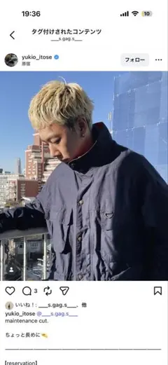 tatoo studio yamada ルイ着用 80s シャツ - メルカリ