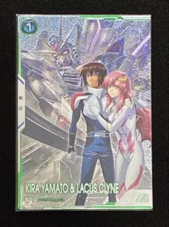 2026年最新】アーセナルベース キラ ラクス パラレルの人気アイテム
