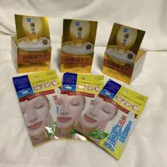 肌ラボ 濃極潤 高保湿オールインワン 3個セット　KOSEホワイトマスク３回分のサムネイル