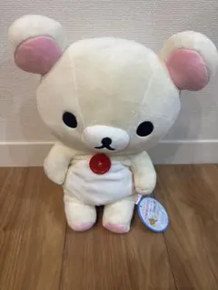 希少　くったりぬいぐるみ コリラックマ　平成レトロ　2004 当時もの