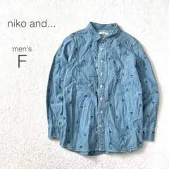 【ニコアンド】ソフトデニムシャツ 総柄 刺繍 長袖 ヨット 綿100 カジュアル