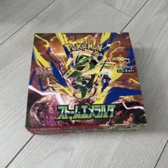ストームエメラルダ 1BOX シュリンクなし ぺりぺりなし - メルカリ