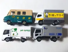 2025年最新】トミカ希少の人気アイテム - メルカリ