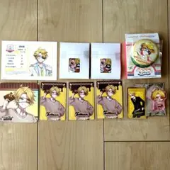 カラピチ　たっつんグッズ 10点セット